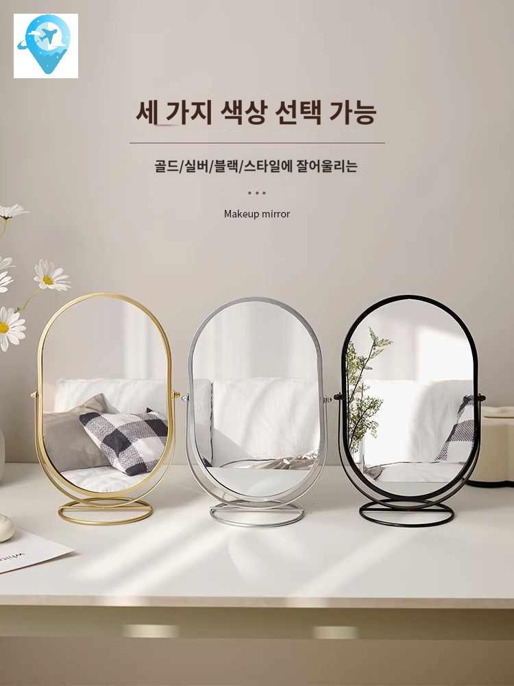 메이크업 화장대 럭셔리 테이블 인테리어 탁상거울 골드프레임 - 상세 이미지 2