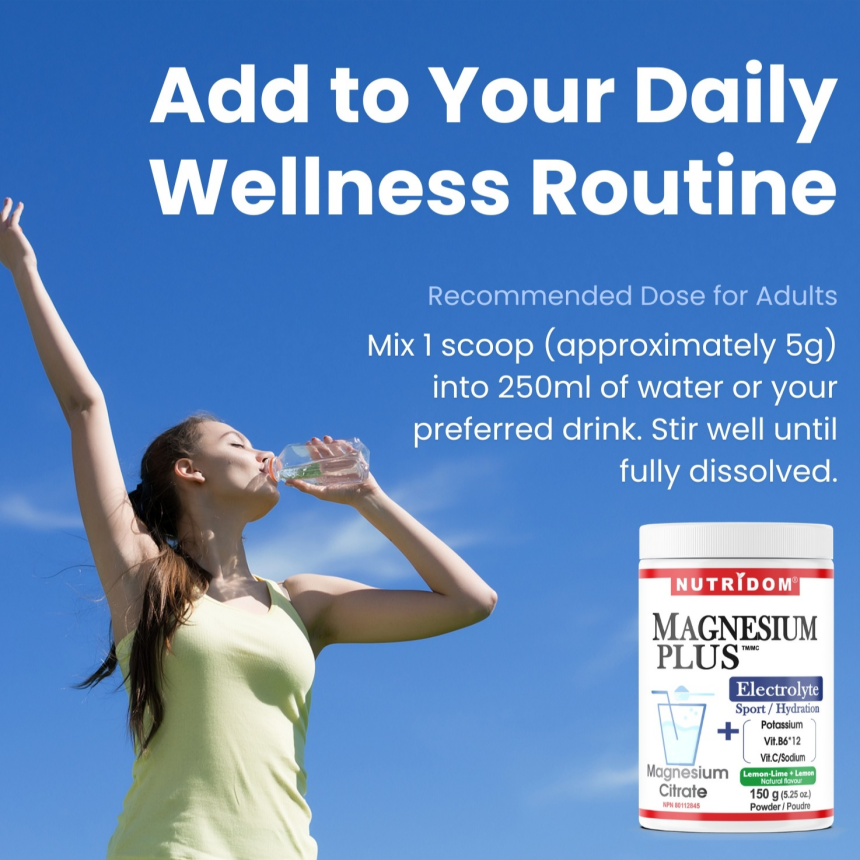 뉴트리돔 복합마그네슘 마그네슘분말 전해질 분말 파우더 150g N261 - 상세 이미지 3