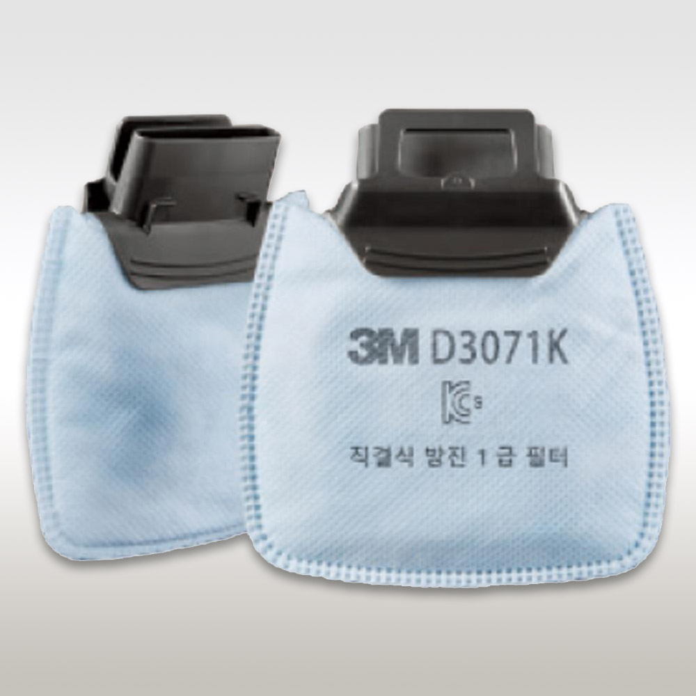 3M 직결식 마스크 HF800시리즈용 방진필터 1급 2개입 D3071K - 메인 이미지