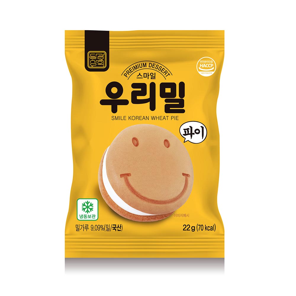 [달광상회] 스마일 우리밀 파이 10입+10입  100% 국산 우리밀 사용 식사대용 아이들 사무실 간식 스우파 - 상세 이미지 3