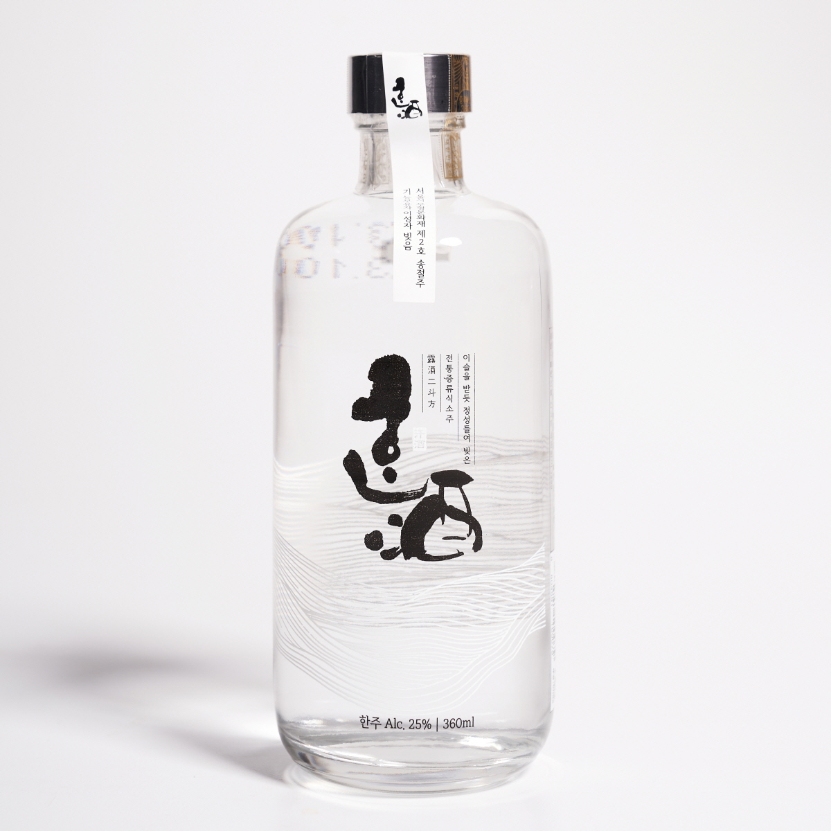 한주 25도 소주 360ml 전통 증류주 한주양조 - 메인 이미지