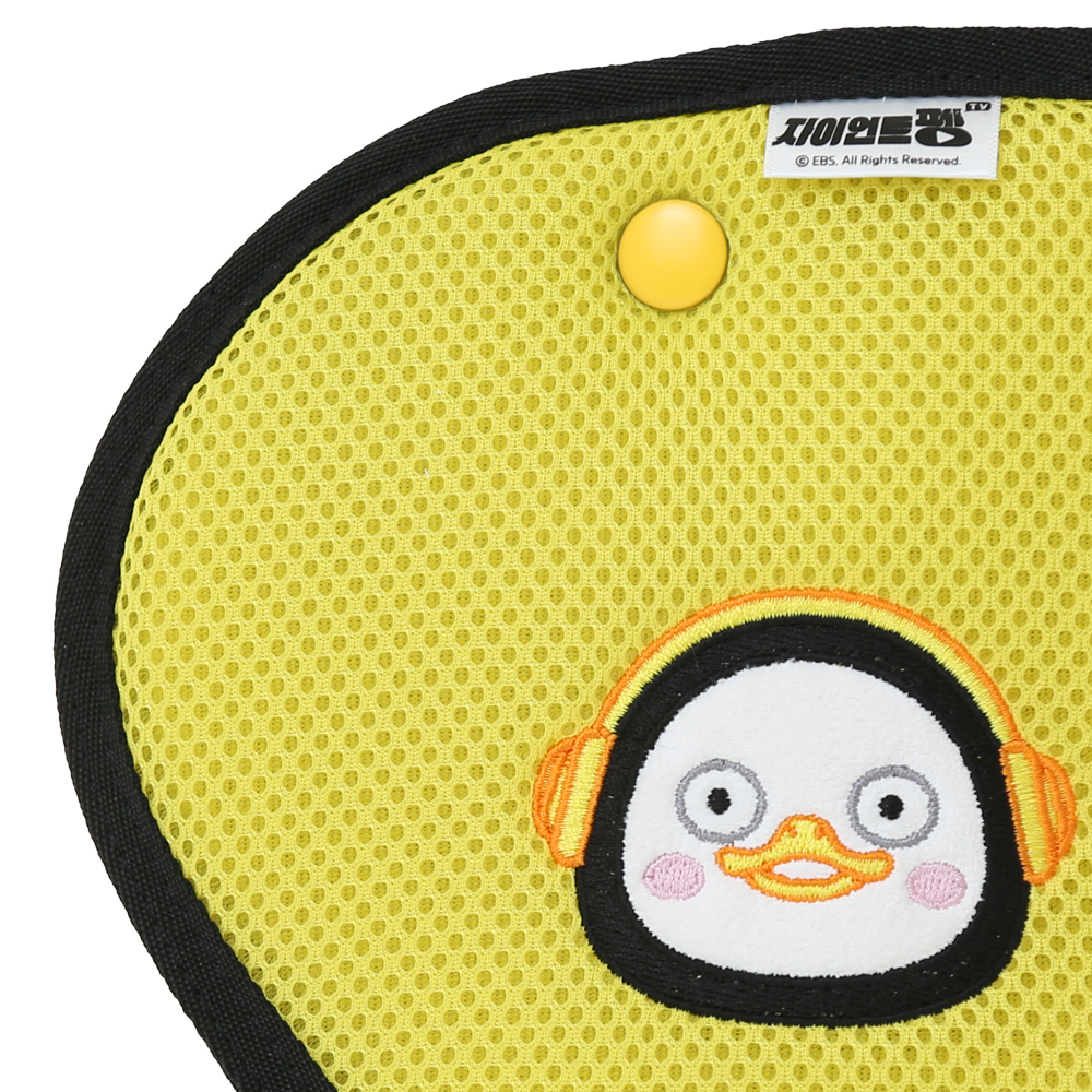 국내생산 펭수 어린이 유아 안전벨트가드커버 일반형 휴대용 주니어카시트호환