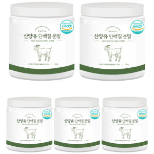 정성연구소 산양유 단백질 분말 저분자 보충제 쉐이크 200g, 5개 맛있게 먹은 솔직 후기 - 상품 이미지 1