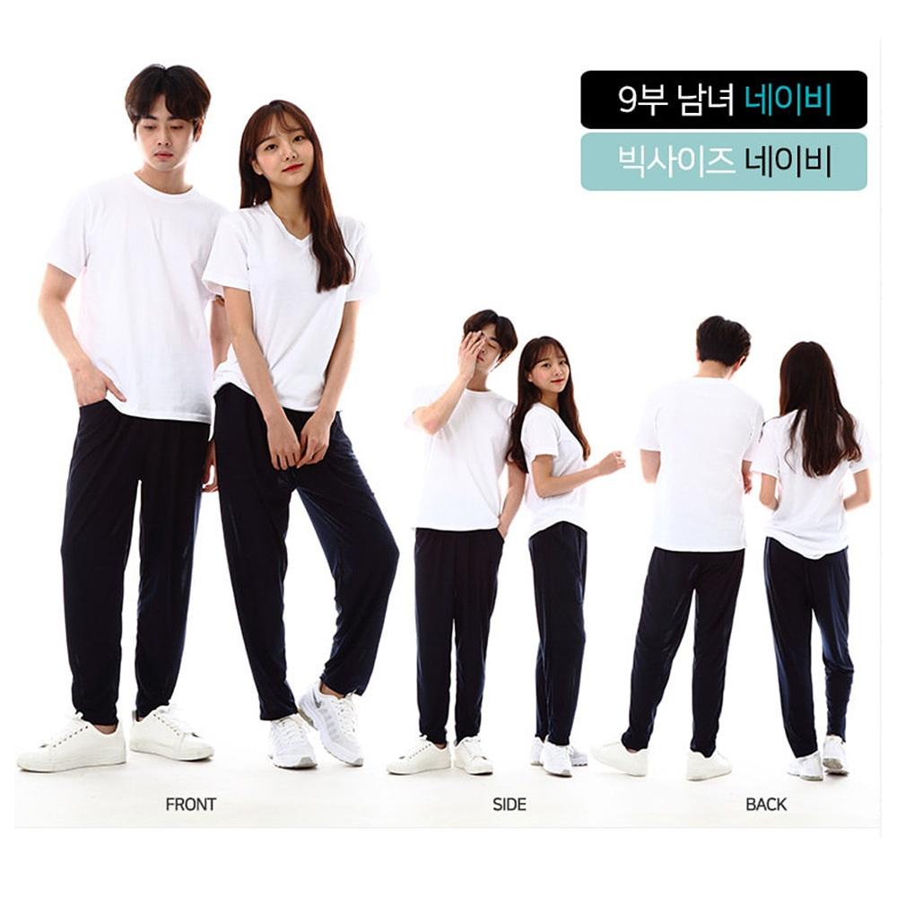 7부여성 남자일바지 냉장고팬츠 여름용작업바지 - 상세 이미지 5