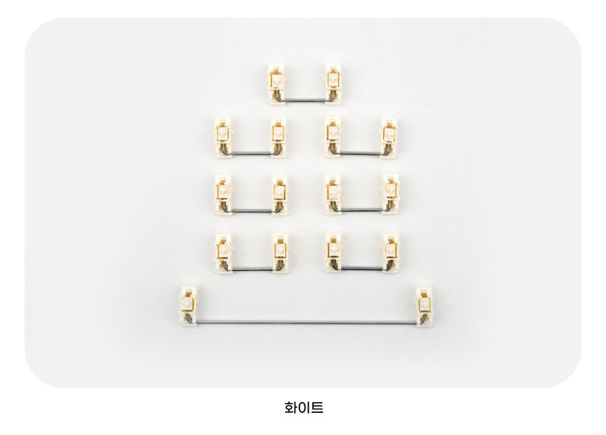 Designer Studio 블랙 (7U) 윤활 X 보강용 스테빌라이저 판매처 상세 정보 이미지 3