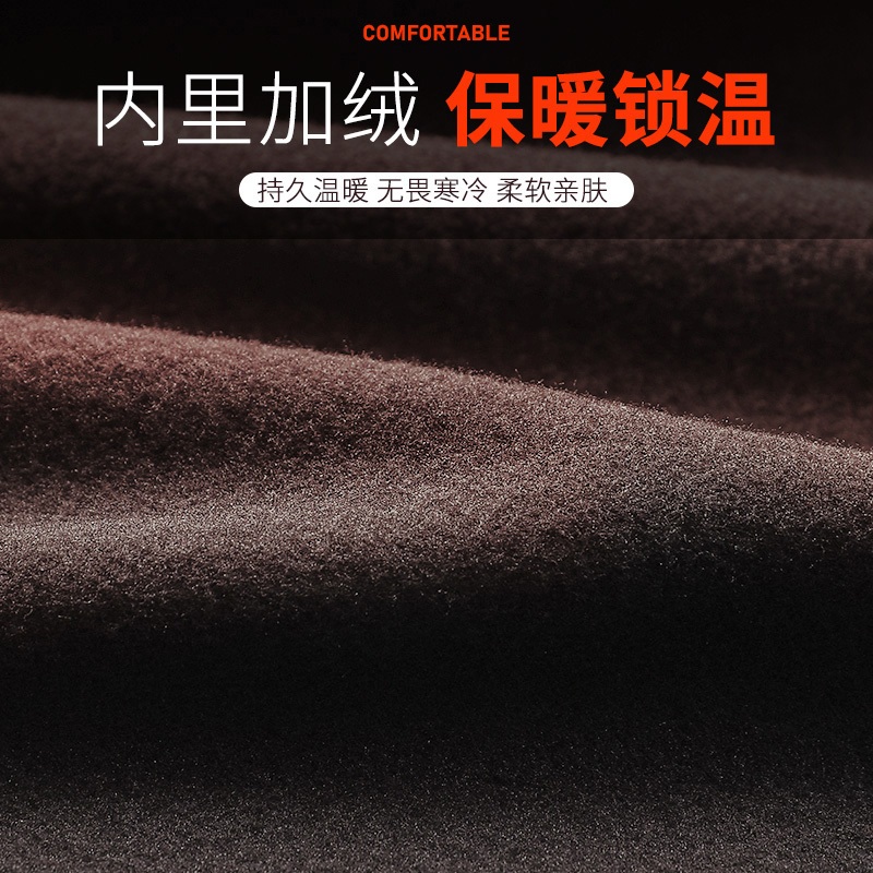 겨울마라톤복장 겨울달리기복장 남성 기모 운동복 세트 - 상세 이미지 4