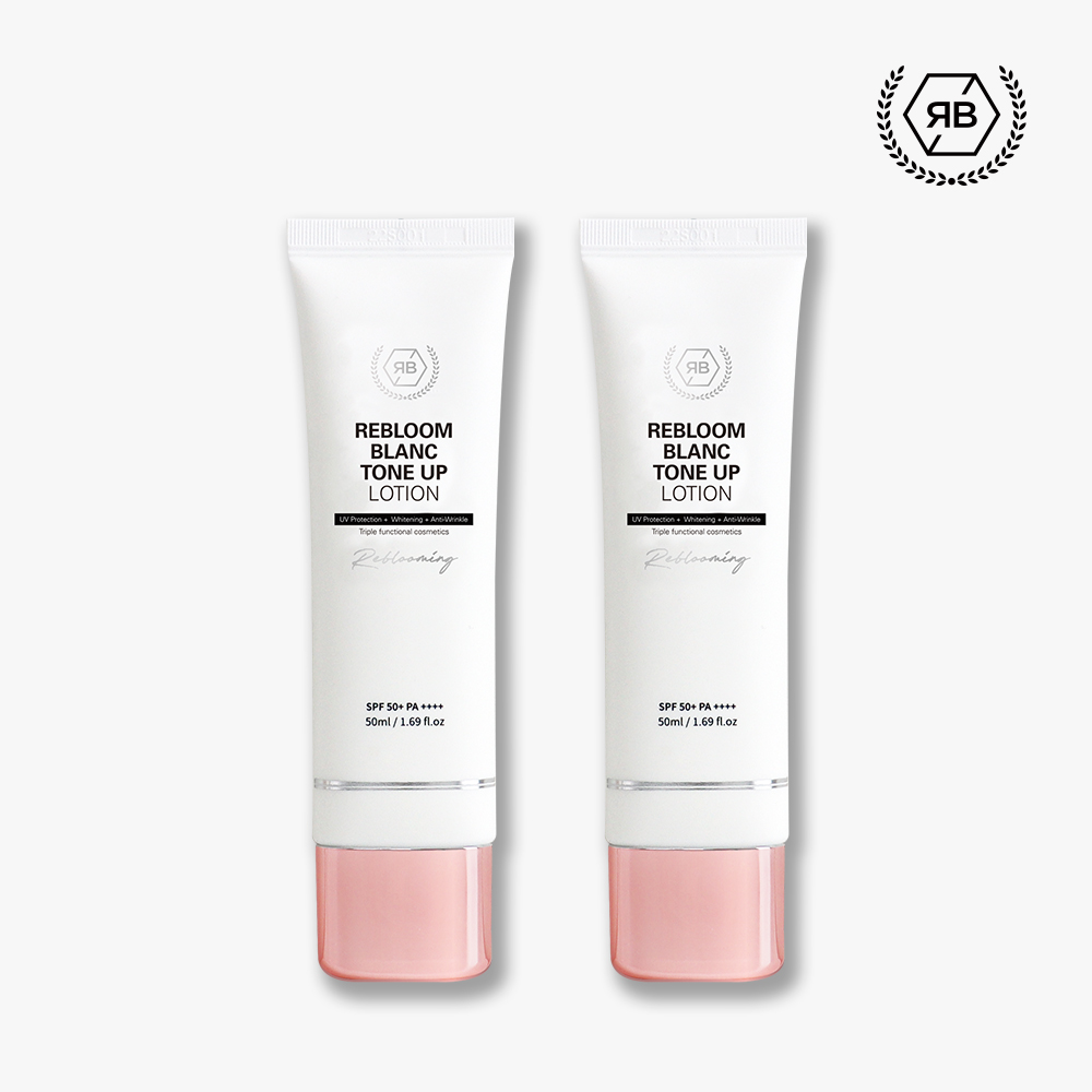 리블 리블룸 블랑 톤업 로션 50ml 2개, 미백주름개선 EWG그린 자외선차단 에스테틱 - 상품 이미지