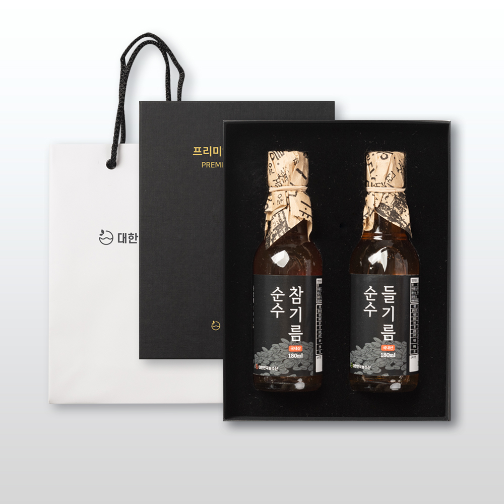 참기름 들기름 선물세트 명절 추석 설날