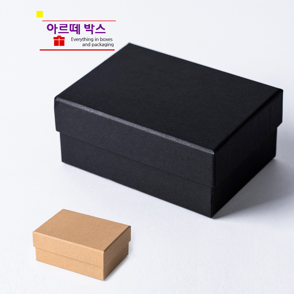 R0 고급 무지 싸바리박스 예쁜 답례품포장박스 패키지상자 크라프트 블랙 - 상품 이미지