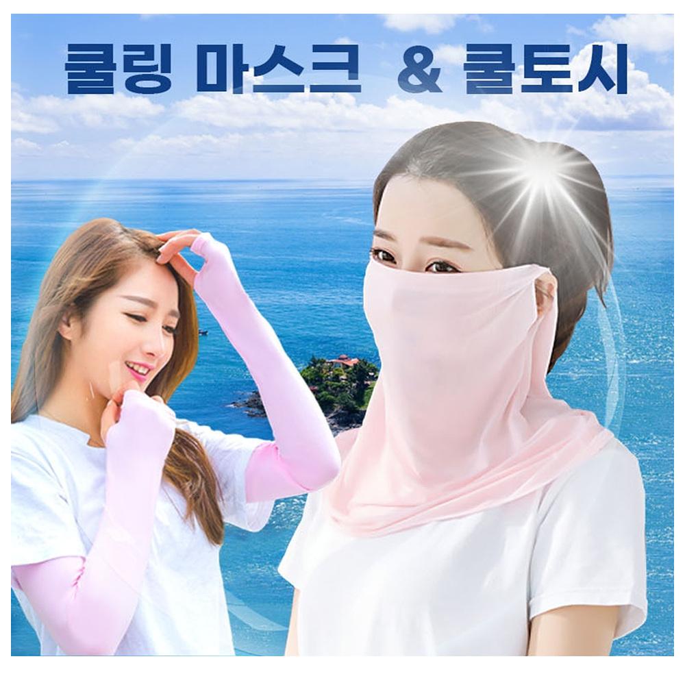 귀걸이넥워머 여름용워머 쿨목토시 오토바이버프 - 상세 이미지 2