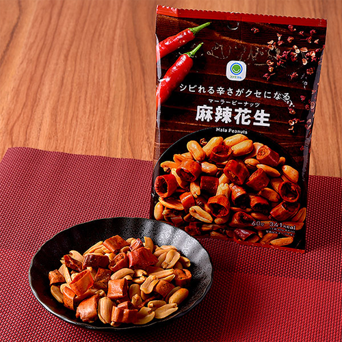 일본 패밀리마트 마라 피너츠 땅콩 60g / 편의점 과자 안주 - 상품 이미지