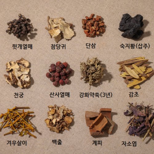 강화약쑥과 12가지 약초로 120 시간을 끓여 만든 약초음료 _커피대신 약초_마라워터 1박스(30개) : 쑥담마켓