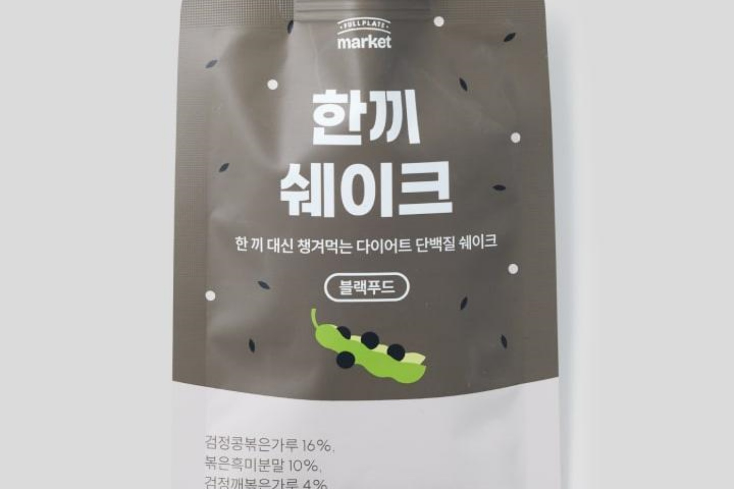 단백질쉐이크 프로틴쉐이크 다이어트 쉐이크 블랙푸드 7개 - 상세 이미지 3