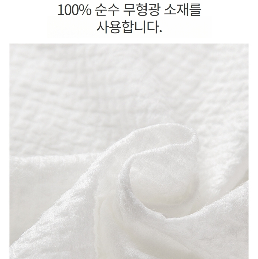 일회용 압축 페이스타올 여행용 코인 수건 타올 개별포장 14P세트 이미지 6