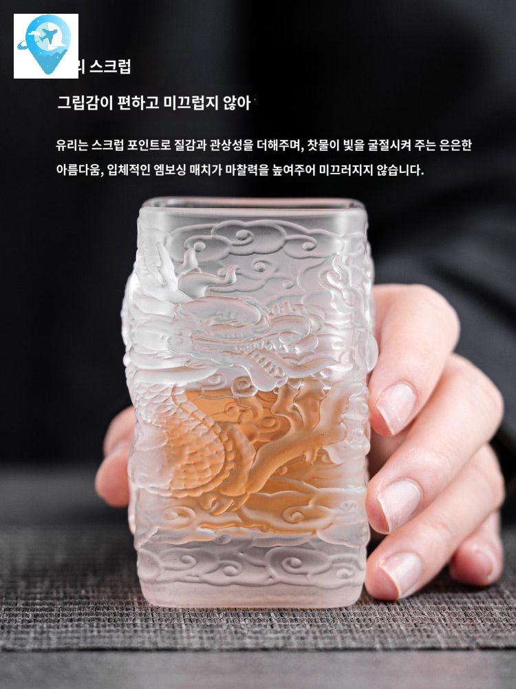 술잔 골드 양주잔 금 드래곤 용 크리스탈 소주잔 위스키잔 - 상세 이미지 5