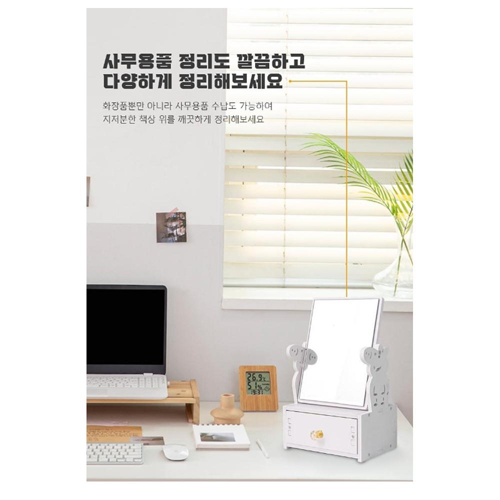 1단 원형 앉은뱅이화장대 좌식미니화장대 낮은화장대