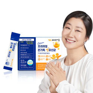 [1개월분] 비타민마을 프리미엄 온가족 생유산균 30포, 1개 맛있게 먹은 솔직 후기 - 상품 이미지 1