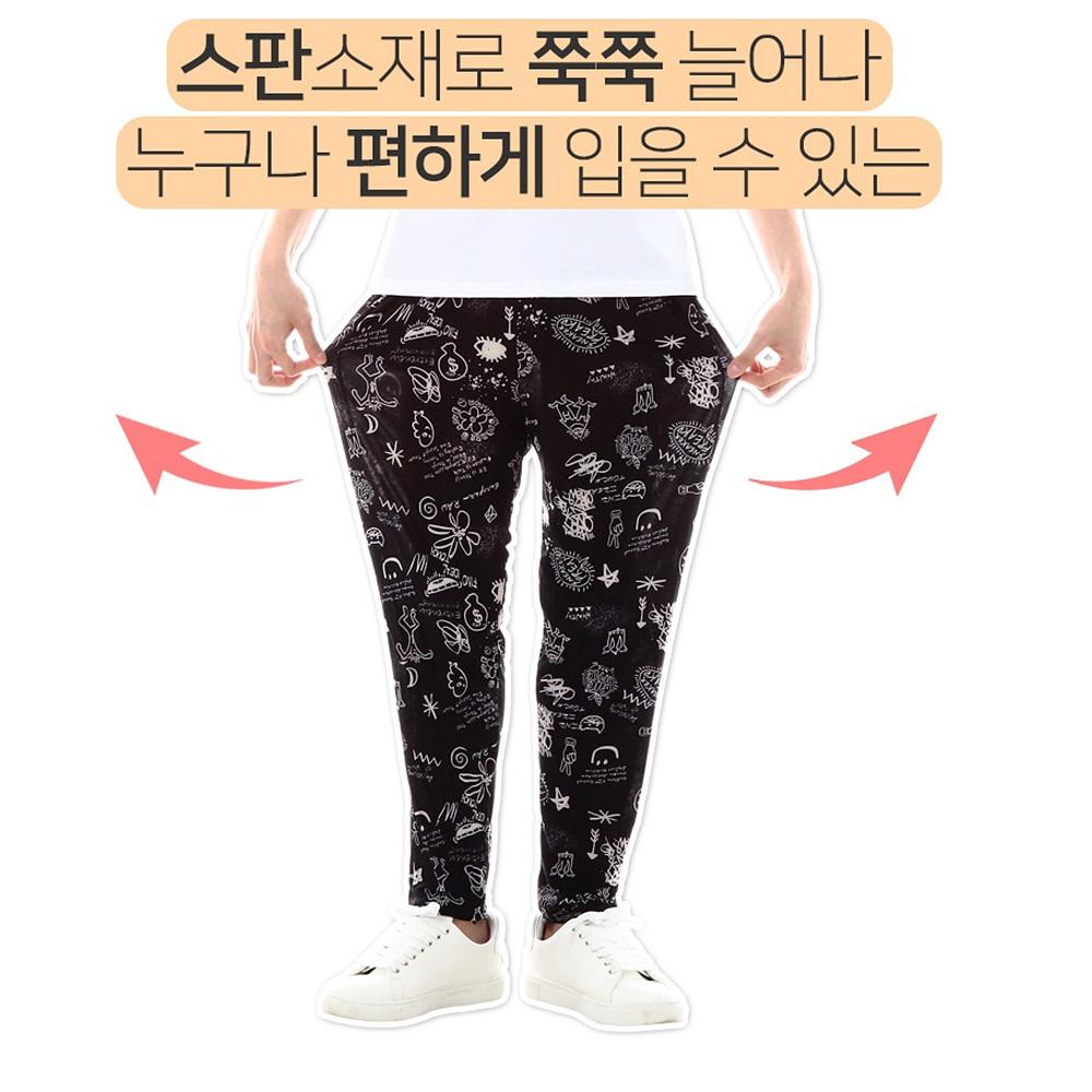 7부여성 남자일바지 냉장고팬츠 여름용작업바지 - 상세 이미지 3