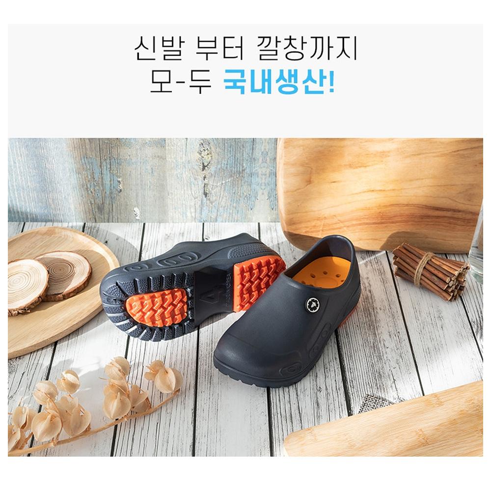 의사 수술실신발 여름 발편한간호화 알바신발 카페신발 - 상세 이미지 3