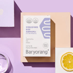 바료랑 장건강100억 부모님 노인 어린이 임산부 유산균 30포, 1개 맛있게 먹은 솔직 후기 - 상품 이미지 3
