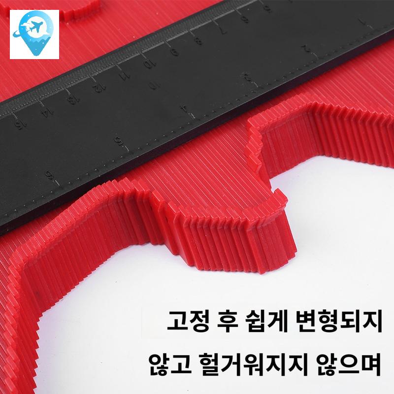 모서리 커팅 데코타일 가이드 기둥 모양자르기 바닥 - 상세 이미지 3