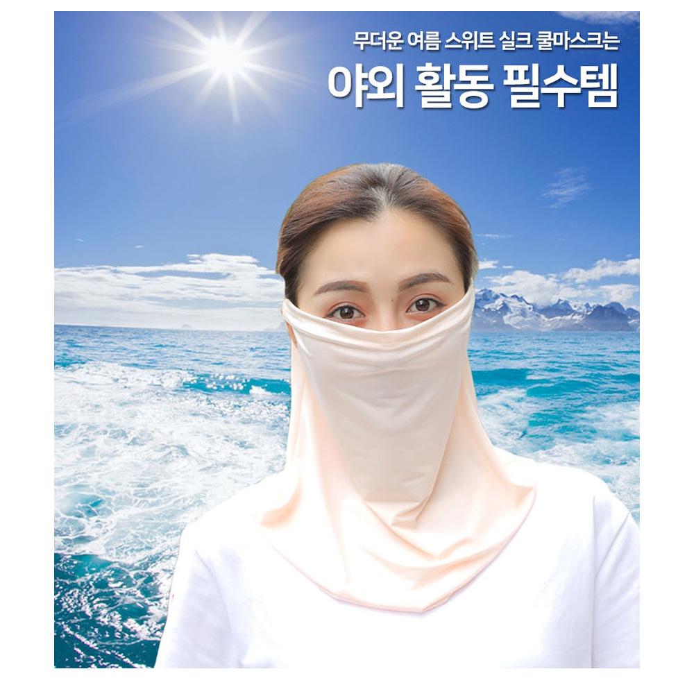 귀걸이넥워머 여름용워머 쿨목토시 오토바이버프 - 상세 이미지 3