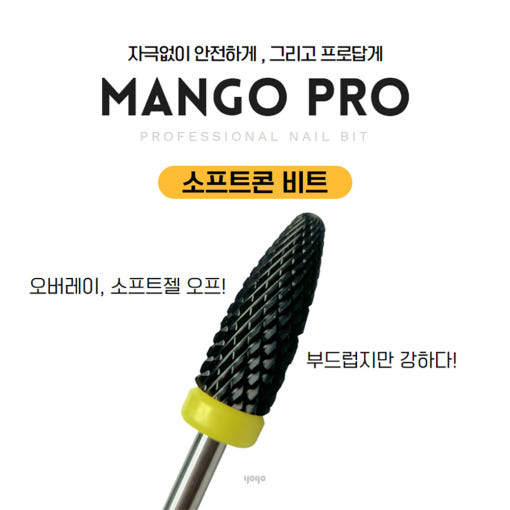 thumbnail-7