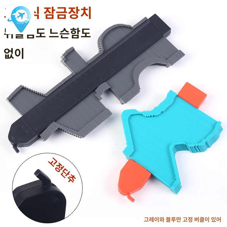 모서리 커팅 데코타일 가이드 기둥 모양자르기 바닥 - 상세 이미지 4