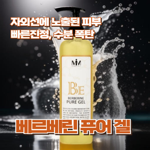 thumbnail-9