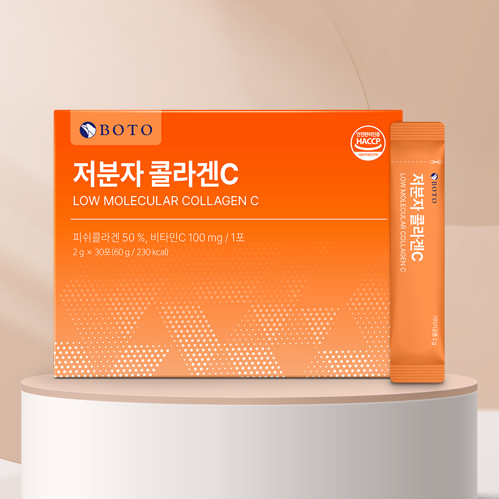 보뚜 저분자 콜라겐C 30포 6박스 (총6개월분) - 상세 이미지 3