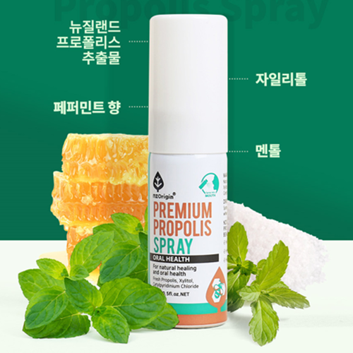 엔젯오리진 뉴질랜드 프로폴리스 액상 스프레이 15ml 3개입 프라그 구취 입냄새 입마름 - 상세 이미지 3