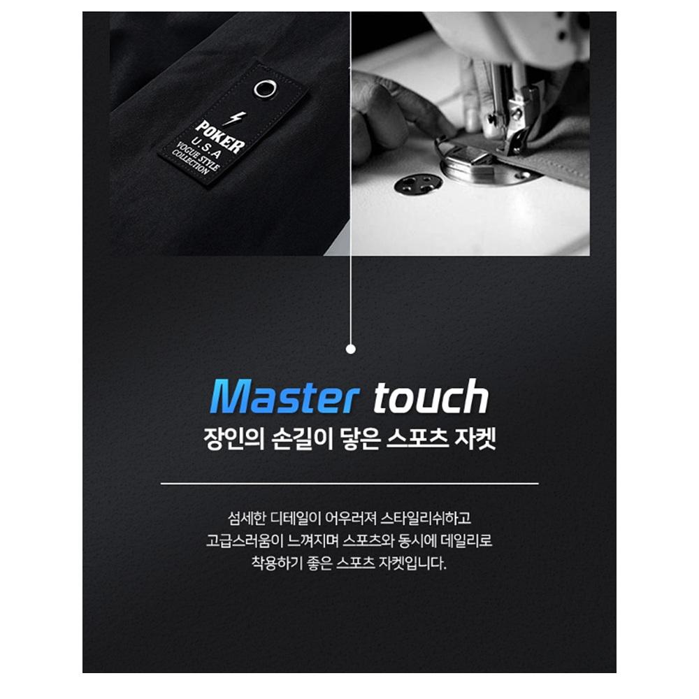 겨울 러닝 바람막이 런닝 운동 바람막이 윈드브레이커 이미지 3