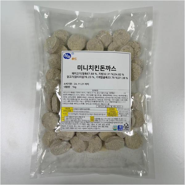 미니치킨돈까스 1kg 하늘푸드 냉동 : 식재온