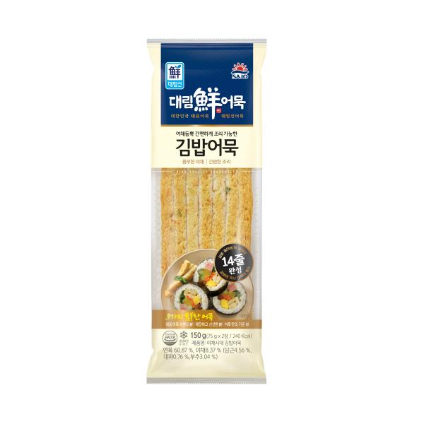 야채시대 김밥어묵 150g 사조대림 냉장 : 식재온