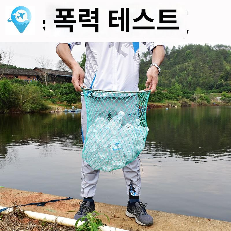 그물망 포획망 새 닭 뜰채 오리 물고기 동물 - 상세 이미지 2