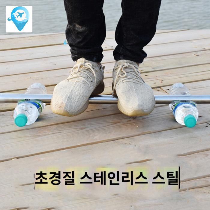 그물망 포획망 새 닭 뜰채 오리 물고기 동물 - 상세 이미지 4