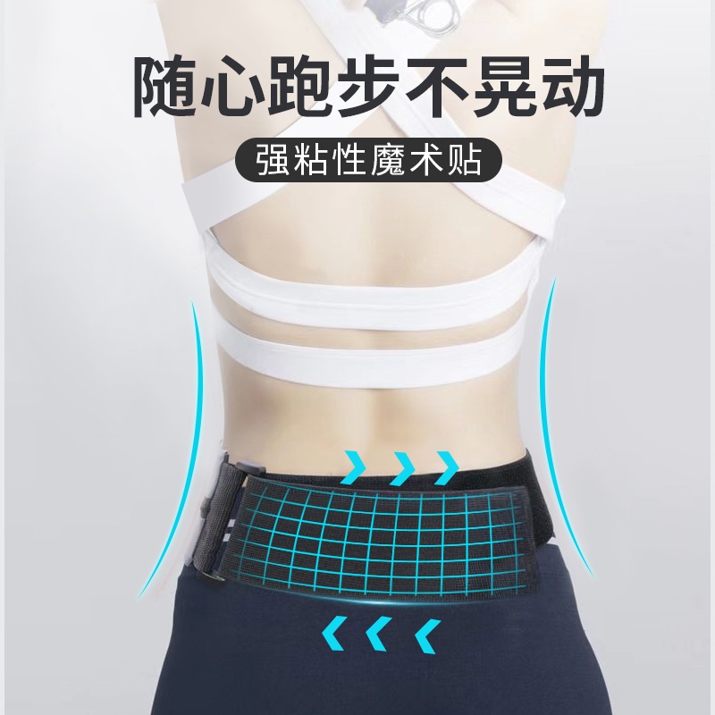 마라톤 조깅 파우치 러닝허리가방 물병 힙색 스포츠 - 상세 이미지 5