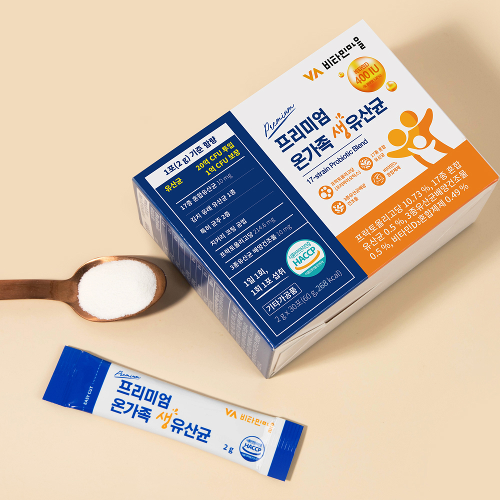 비타민마을 프리미엄 온가족 생유산균 30포, 1개 - 상세 이미지 5