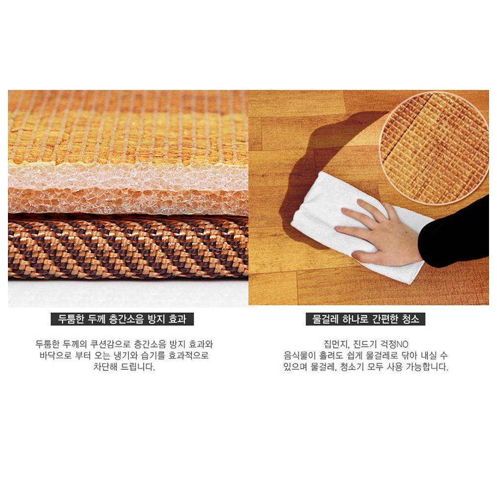 130x200 겨울 냉기차단매트 거실보온매트 장판매트 - 상세 이미지 5
