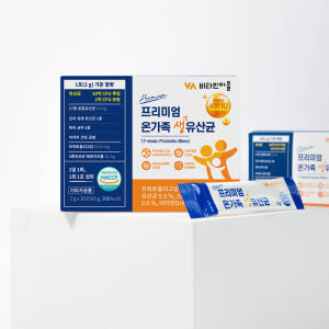 [1개월분] 비타민마을 프리미엄 온가족 생유산균 30포, 1개 맛있게 먹은 솔직 후기 - 상품 이미지 4