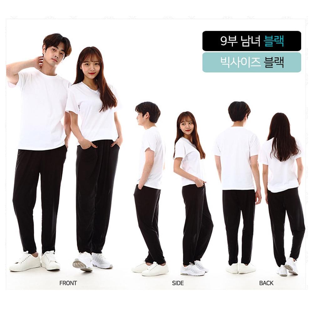 7부여성 남자일바지 냉장고팬츠 여름용작업바지 - 상세 이미지 4