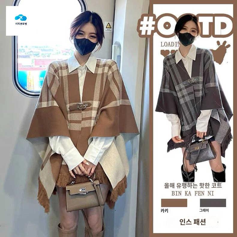 무늬 목도리 망토 숄 여성 루즈핏 하프 체크 니트 - 상세 이미지 4