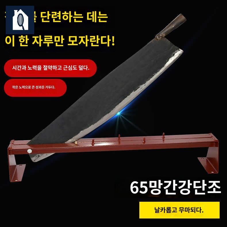 농기구 절단기 원목 여물 볏짚 작두 농사용 - 상세 이미지 3