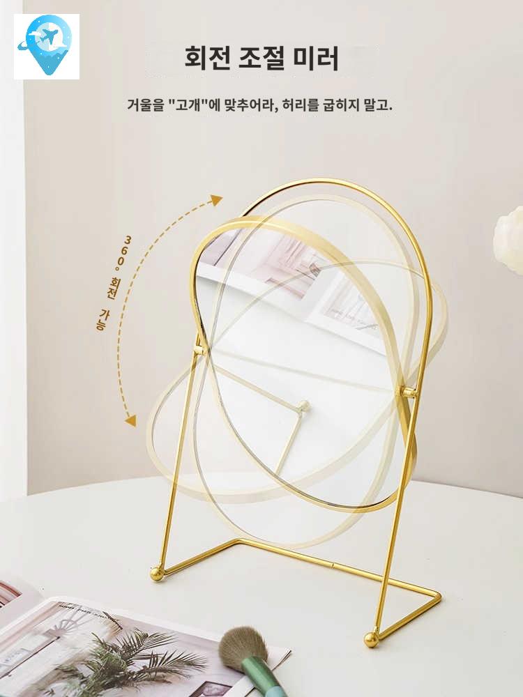 메이크업 화장대 럭셔리 테이블 인테리어 탁상거울 골드프레임 - 상세 이미지 5