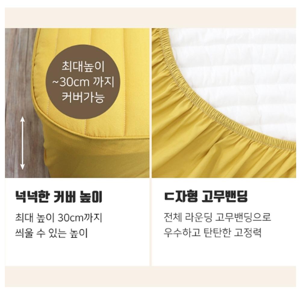 그레이 싱글 기숙사침대커버 진드기방지매트리스커버