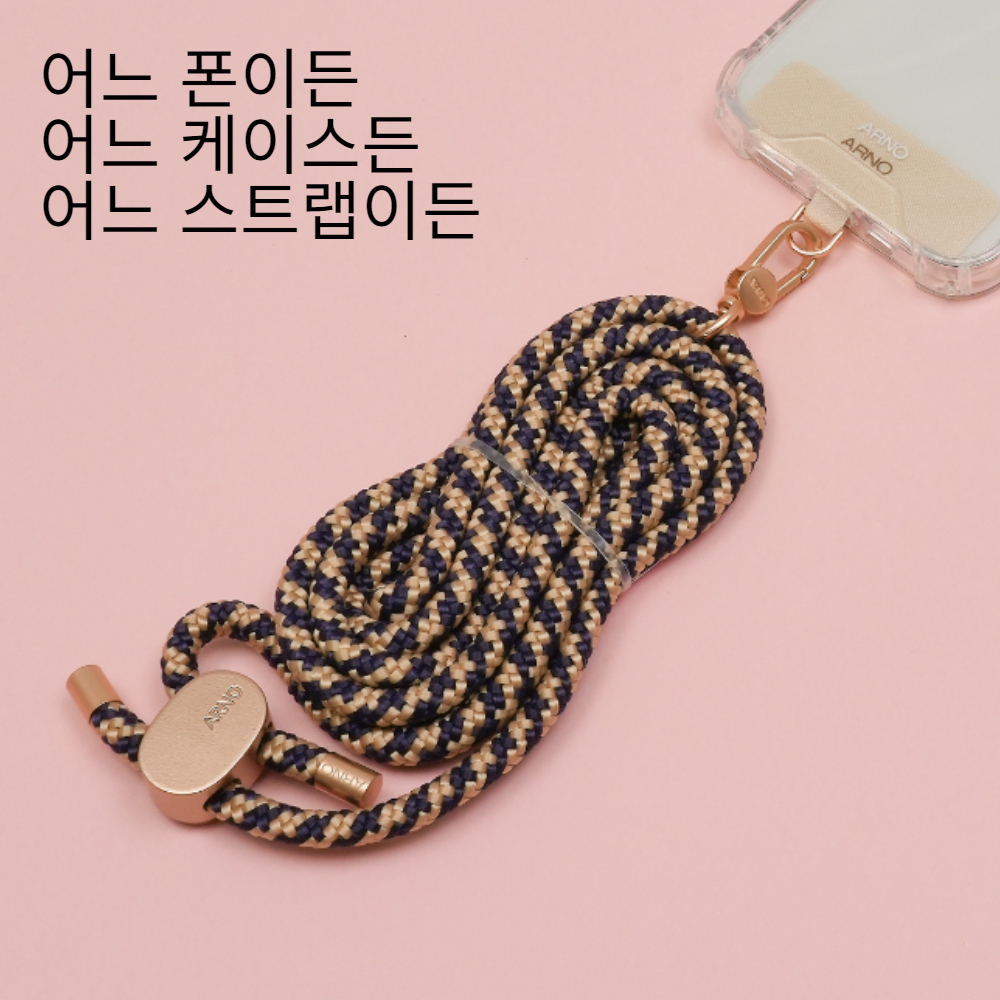 (아르노A 롱) 26종 핸드폰 스트랩 폰 줄 크로스 도난방지 갤럭시 아이폰 애니세트1 오트밀크림 - 상세 이미지 5