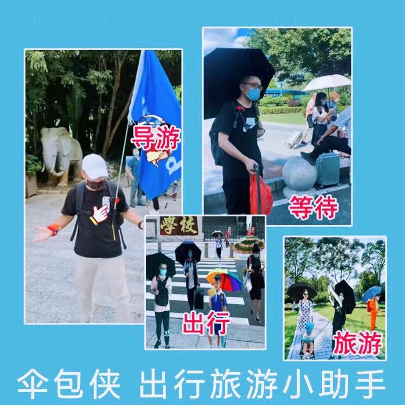 우산 고정 거치대 우산꽂이 들어주는 도구 클립 홀더 - 상세 이미지 5