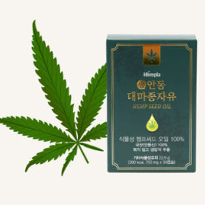 안동 생대마종자유캡슐 국산햄프씨드 냉압착 식물성 대마씨유 30캡슐 맛있게 먹은 솔직 후기 - 상품 이미지 4