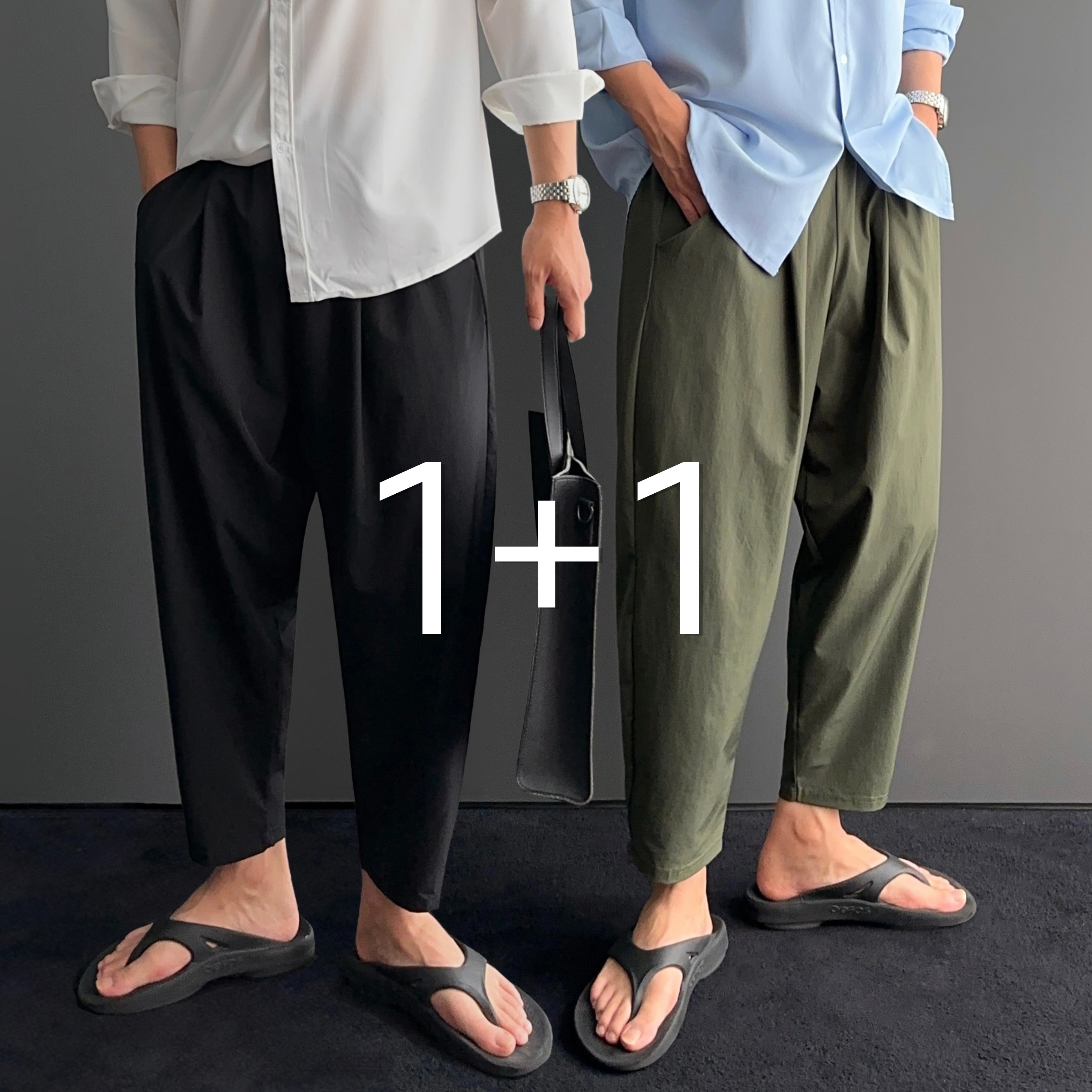 1+1 벌룬팬츠 남자냉장고바지 - 상품 이미지