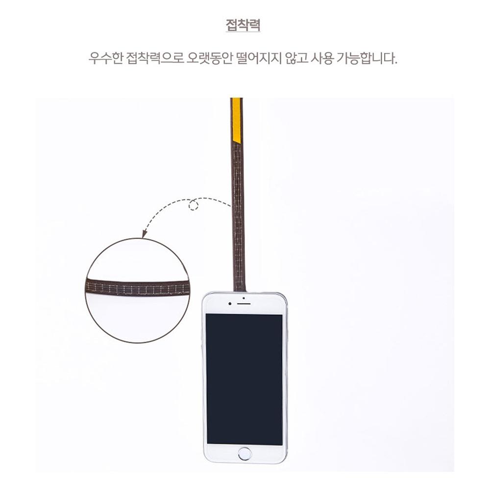 아파트 현관문가스켓 방문방음재 아파트 현관문고무패킹 방풍지 - 상세 이미지 3